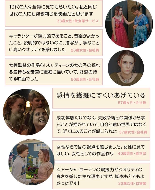 画像16