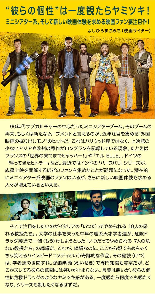 画像17
