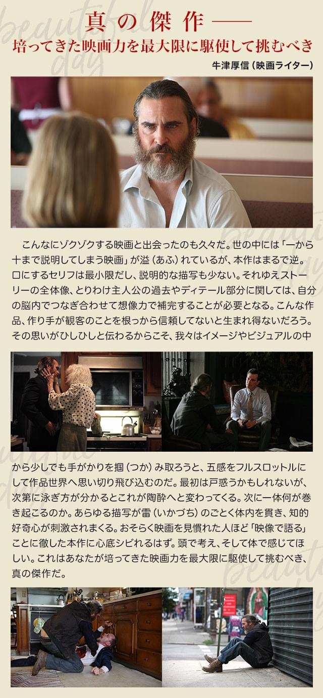 画像14