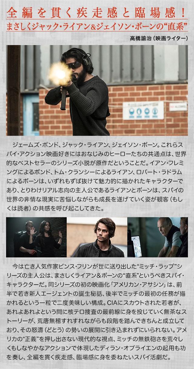 画像17