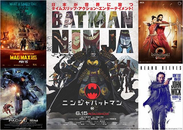 大騒ぎしたい者たちを引きつける“イベントムービー”界に、本作が新たに降臨!