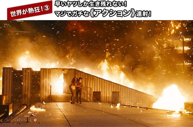 トラップ、クリーチャー、敵、炎まで……! ありとあらゆる危機がキャラクターを襲う