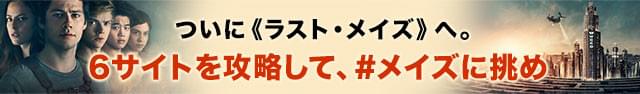 画像21