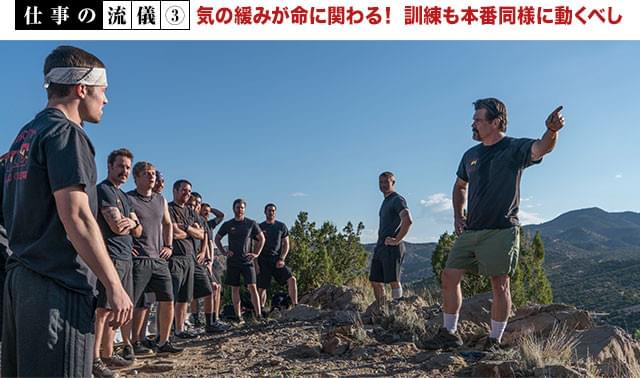 「お前たちは何のためにここにいる?」「これを本番と思え!」隊長のゲキが飛ぶ!