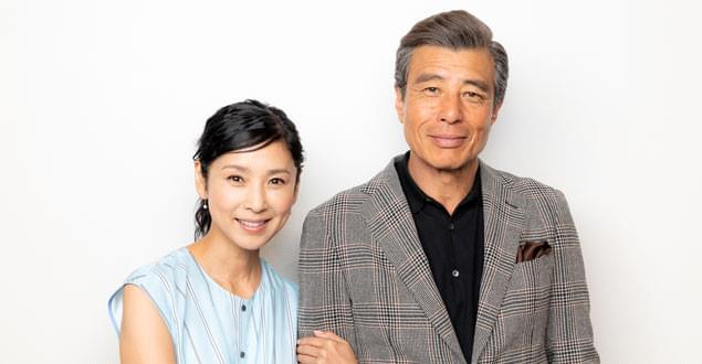 舘ひろし＆黒木瞳が体現した、夫婦が求める理想形