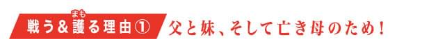 画像15