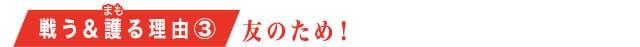 画像20
