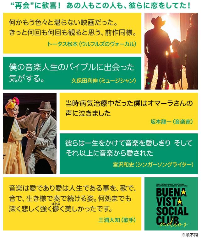 画像18
