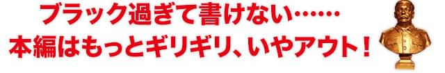 画像15