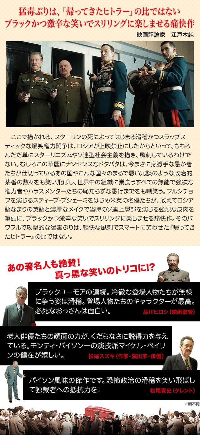 画像17