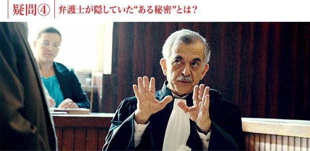 強気な戦法で攻め立てる老かいな弁護士が、物語をかき回し裁判の行方を予測不能にする