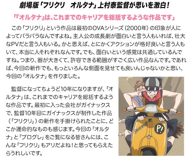 画像13