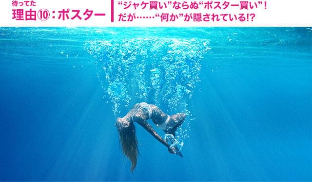 画像12