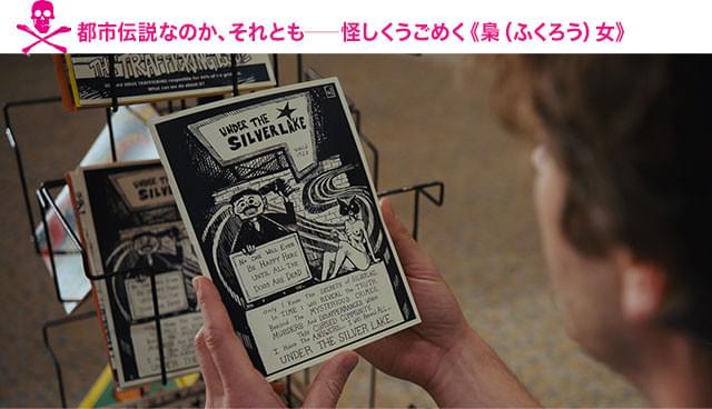画像17