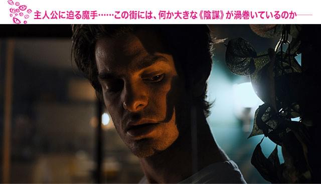 画像18