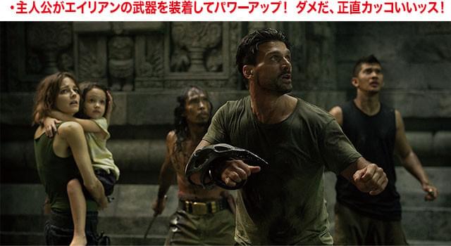 画像19