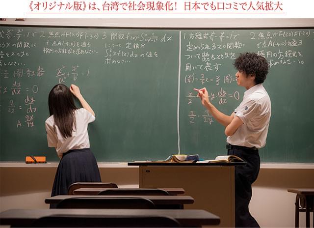 画像10