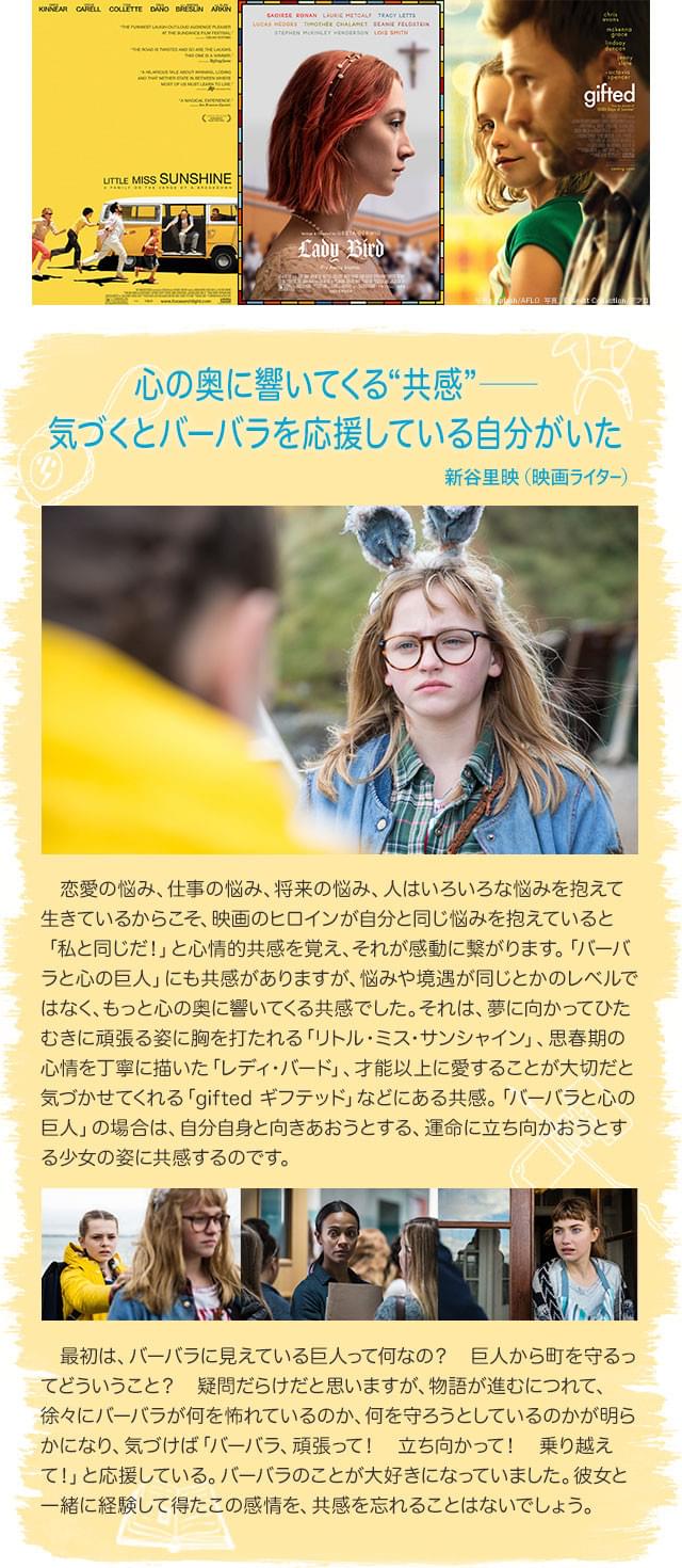 画像12