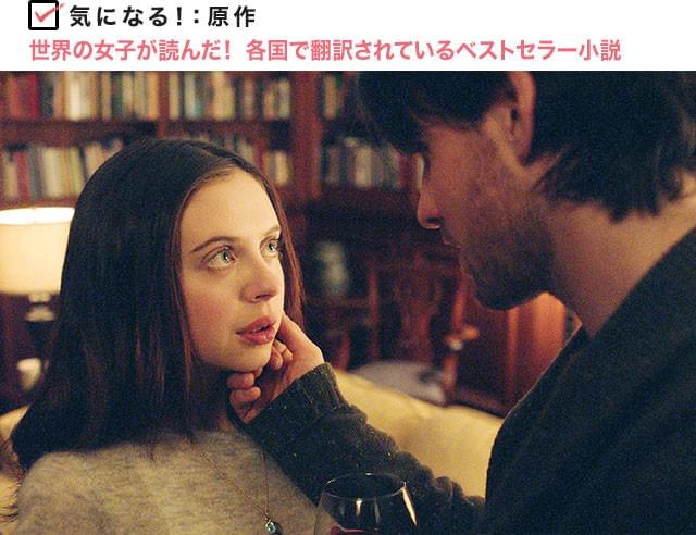 画像8