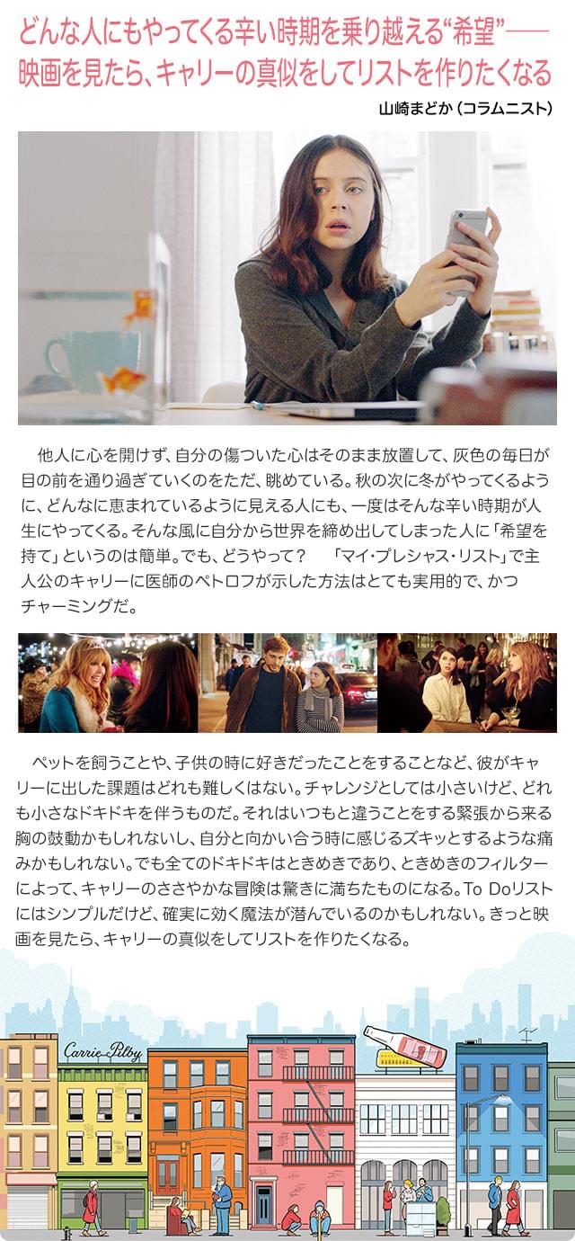 画像14