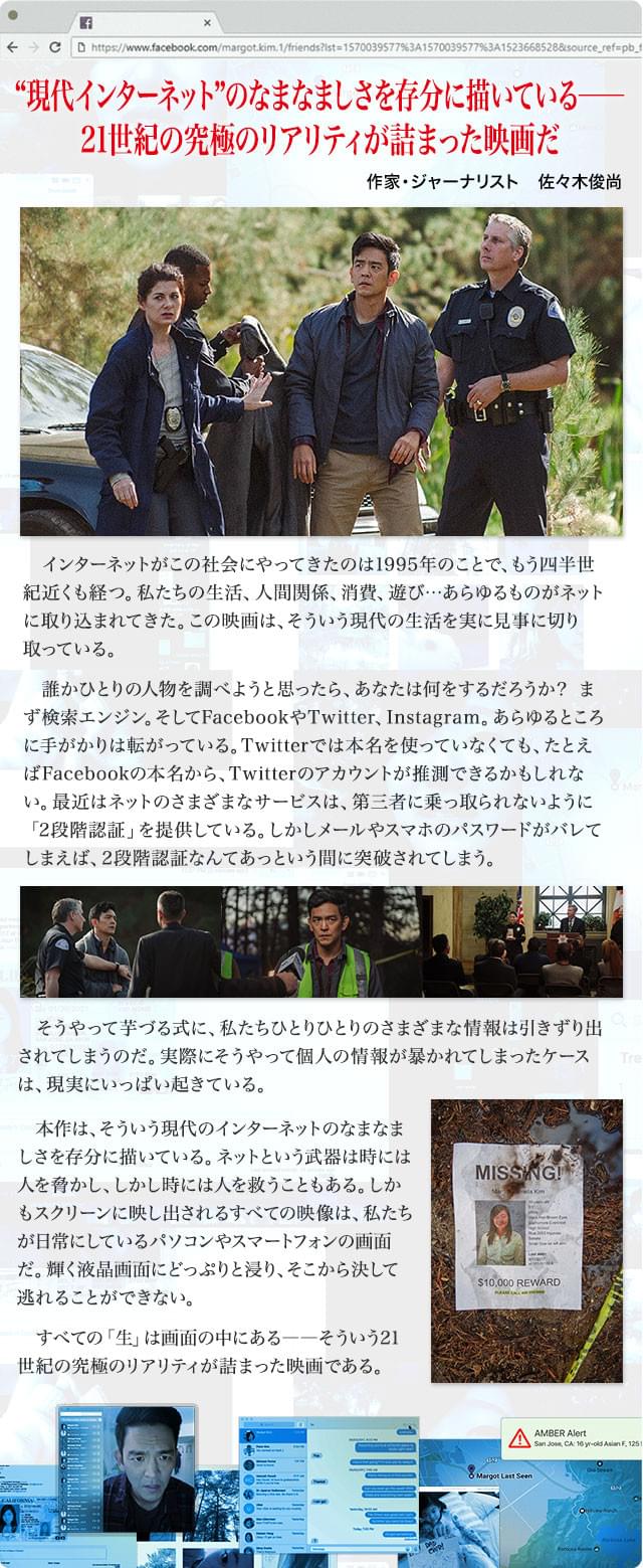 画像12