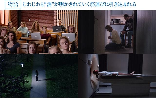 画像9