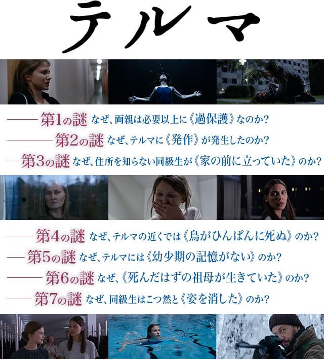 画像11