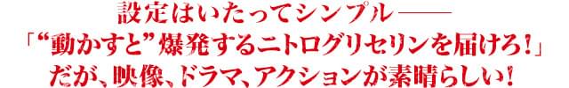 画像20