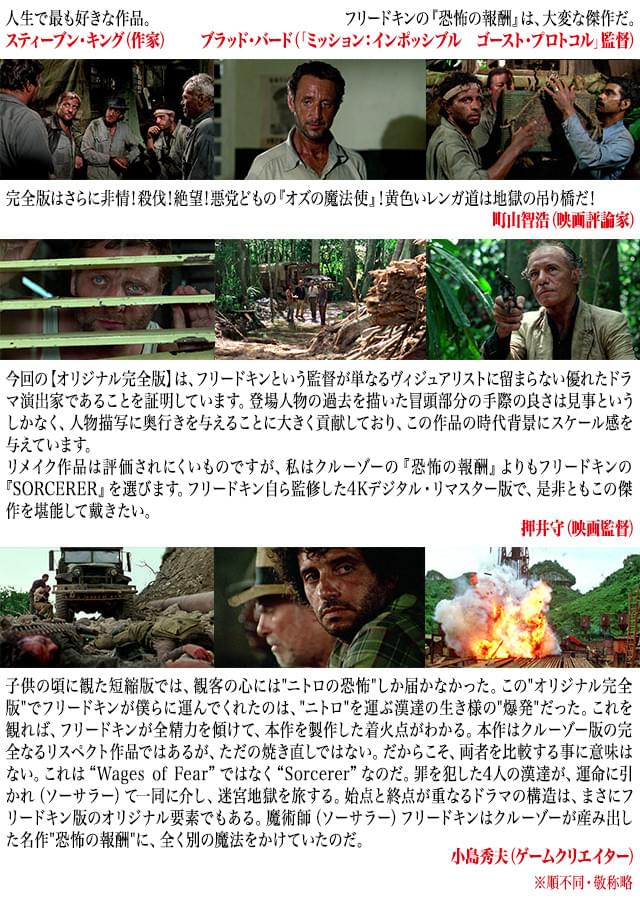 画像24