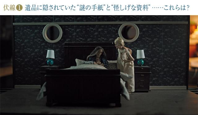画像24