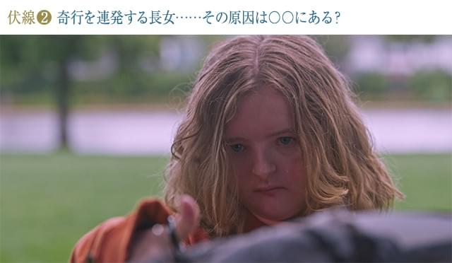 画像25