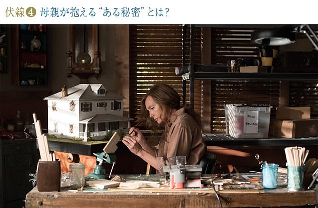 画像9