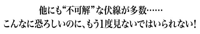 画像26