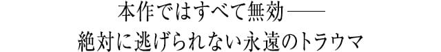 画像15