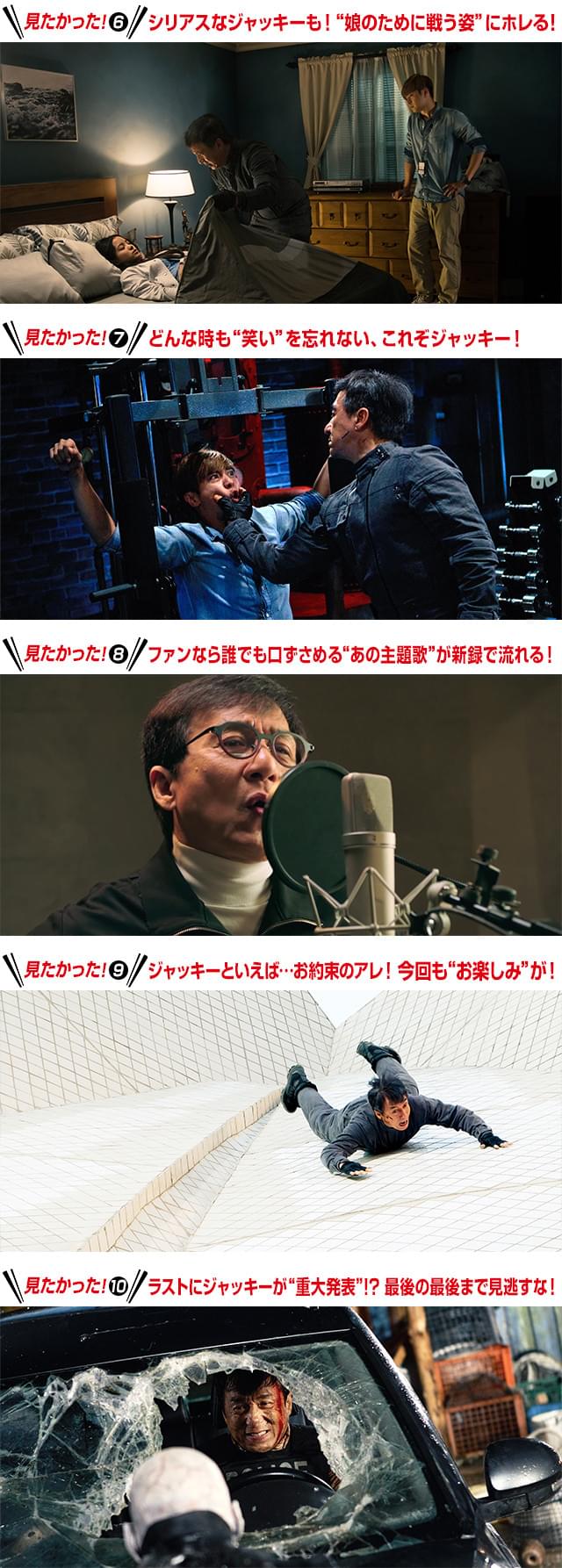 画像16