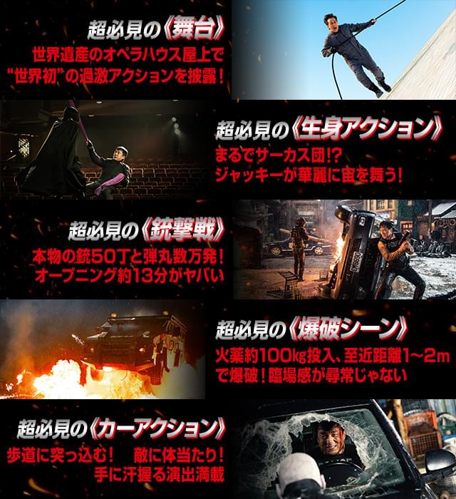 画像17