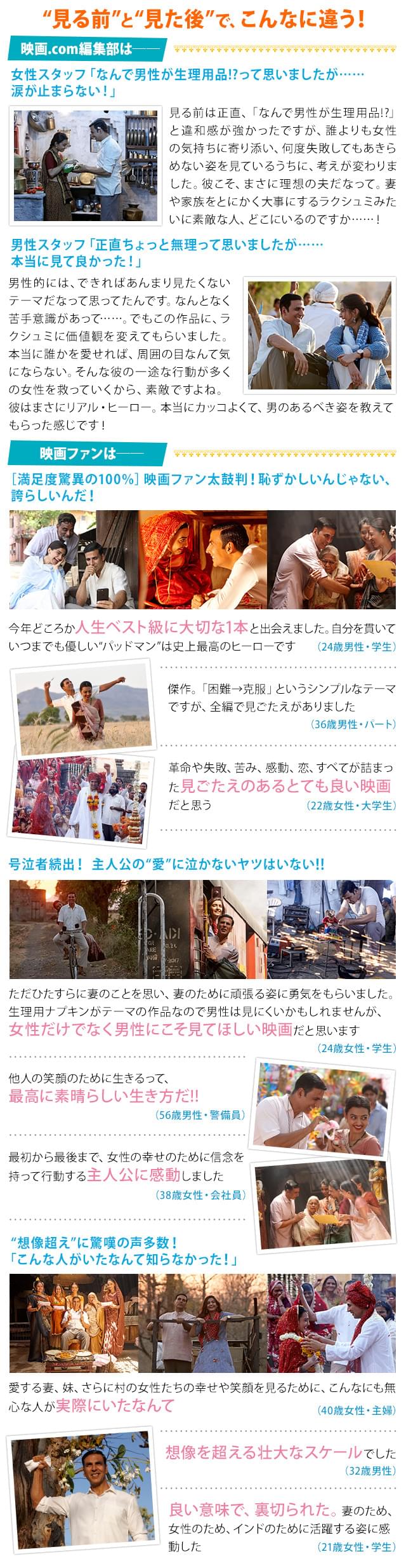 画像15