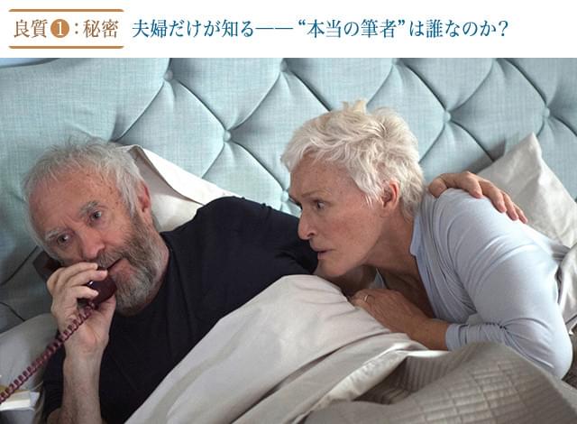 画像21