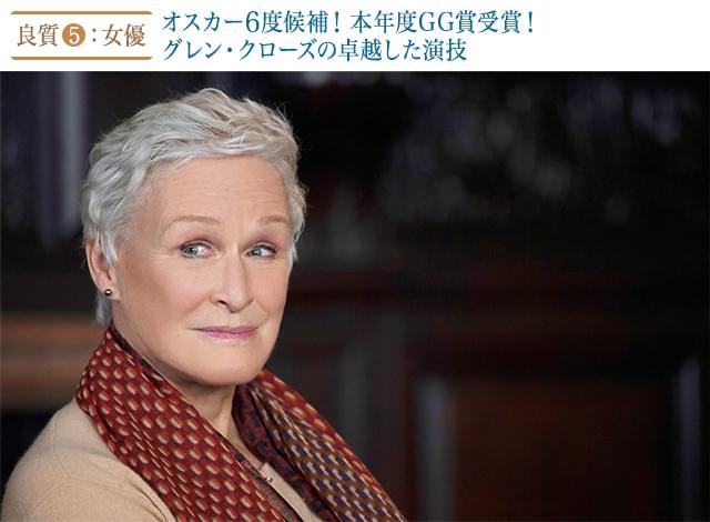 画像22