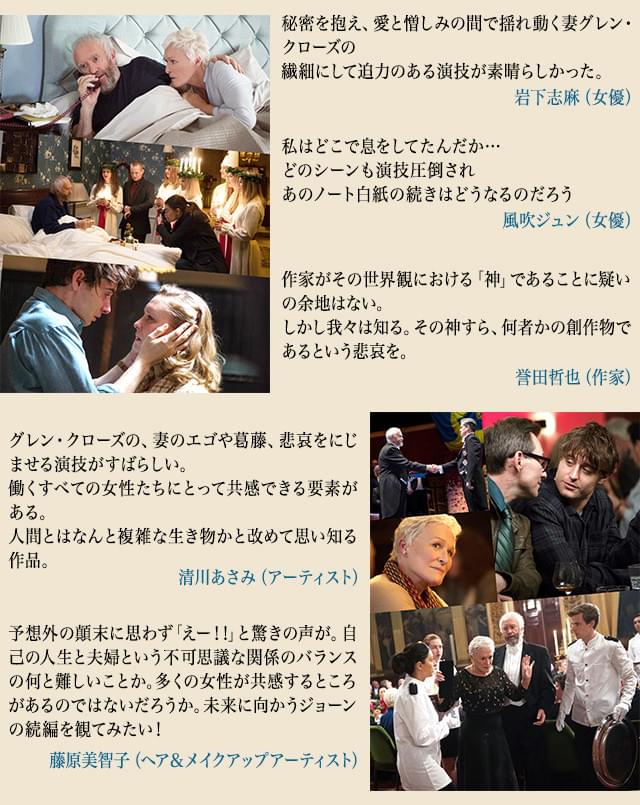 画像20