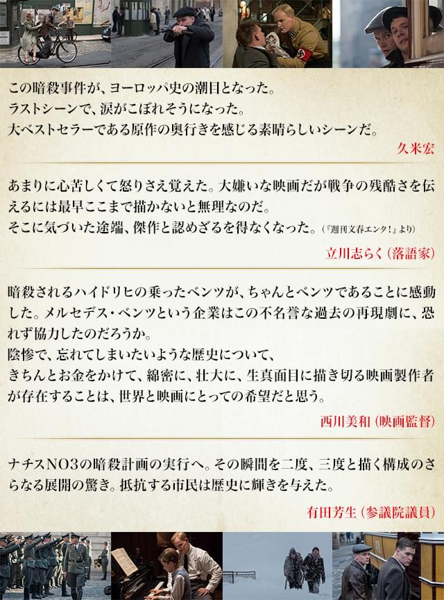 画像20