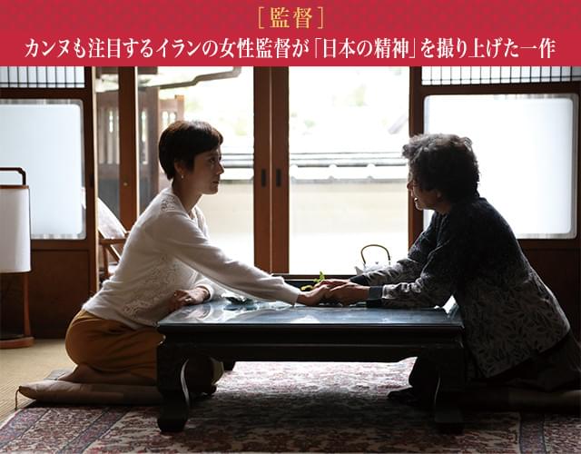 画像16
