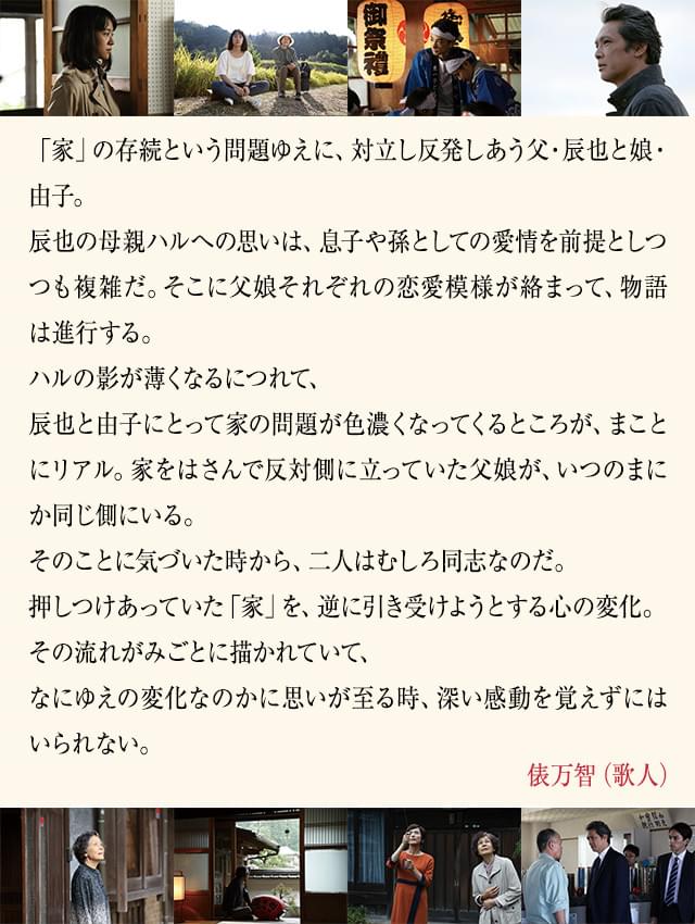 画像13