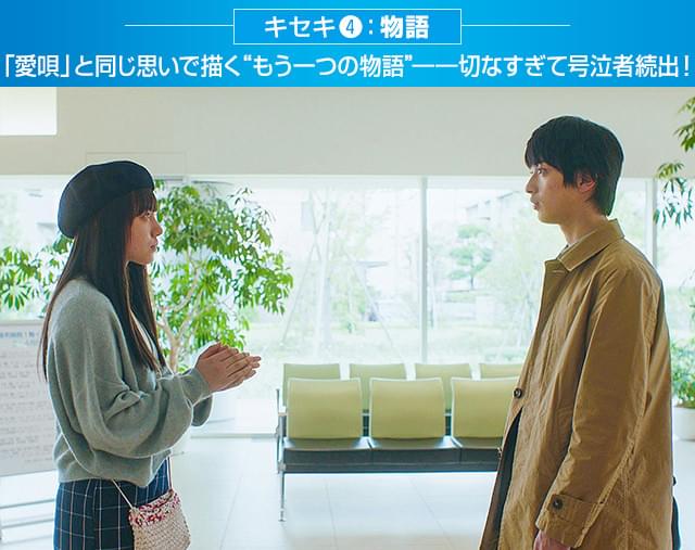 画像36