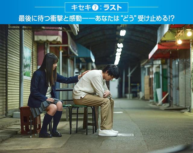 画像30