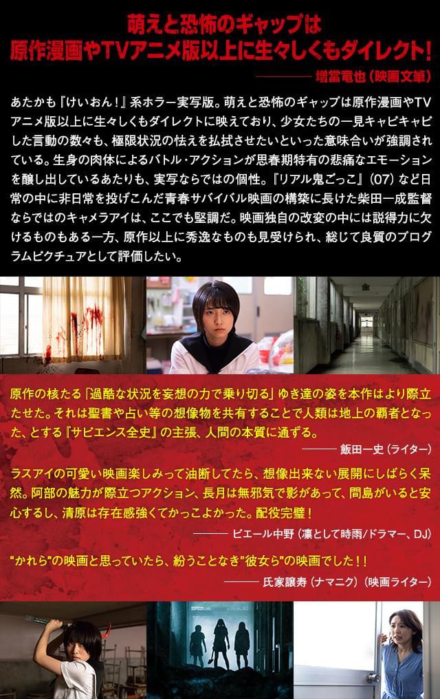 画像10