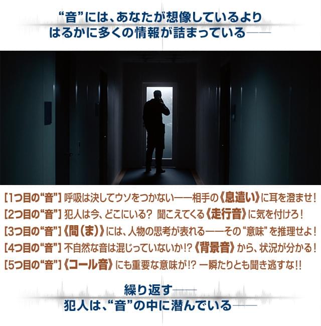 画像11