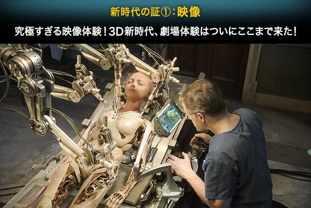 画像21