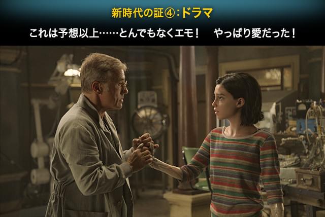画像24