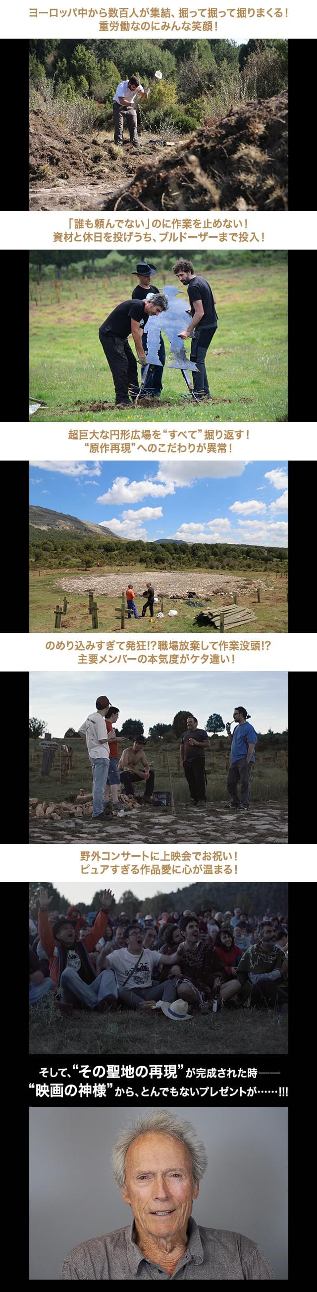 画像13